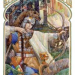 Девана (Зевана)