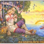 Славянский бог Лель