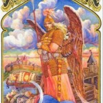 Славянский бог Радогаст 