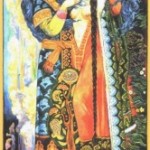 Мать Сыра Земля