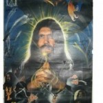 Шарлатанство Александра Хиневича