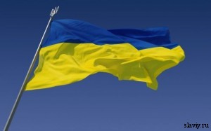 Пути развития кризиса на Украине